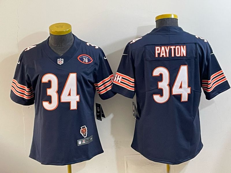 Youth 2026 Chicago Bears #34 Payton Blue Nike Limited NFL Jersey style 0007->youth nfl jersey->Youth Jersey